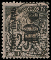O CONGO - Poste - 5ba, Surcharge Verticale, Signé Pavoille - Used Stamps