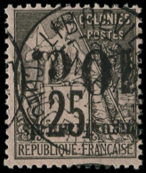 O CONGO - Poste - 5c, Surcharge Renversée (avec Gomme) - Used Stamps