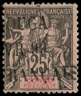 O CONGO - Poste - 19, Oblitération "Tougouga" (clair + Dents Moyennes) - Used Stamps