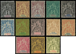* COTE D'IVOIRE - Poste - 1/13, Complet 13 Valeurs: Type Groupe - Unused Stamps