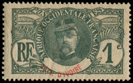 * COTE D'IVOIRE - Poste - 21b, Légende Très Déplacée: 1c. Gris - Unused Stamps