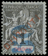 * COTE DES SOMALIS - Poste - 3, Signé Miro: 50c. Sur 1c. Noir Sur Azuré - Unused Stamps