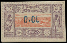 * COTE DES SOMALIS - Poste - 23, Chiffre "5" Imprimé Partiellement - Unused Stamps