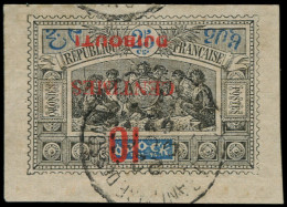 O COTE DES SOMALIS - Poste - 31a, Surcharge Renversée, Signé Brun - Used Stamps