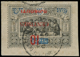 O COTE DES SOMALIS - Poste - 31a, Surcharge Renversée, Signé Brun - Used Stamps