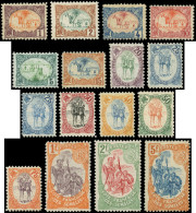 * COTE DES SOMALIS - Poste - 37/52, Complet 16 Valeurs - Unused Stamps