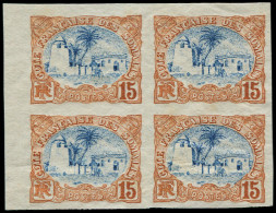 ** COTE DES SOMALIS - Poste - 42, Bloc De 4 Non Dentelé, Gomme Moyenne: Mosquée - Unused Stamps