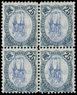 ** COTE DES SOMALIS - Poste - 44a, Bloc De 4 Centre Renversé (2ex. *): 25c. Méhariste - Unused Stamps