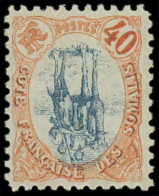 * COTE DES SOMALIS - Poste - 47a, Centre Renversé: 40c. Orange Et Bleu - Nuovi