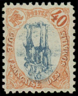 * COTE DES SOMALIS - Poste - 47a, Centre Renversé: 40c. Orange Et Bleu - Unused Stamps