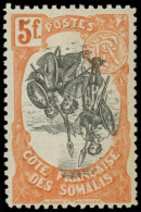 * COTE DES SOMALIS - Poste - 66d, Centre Renversé: 5f. Rouge-orange - Unused Stamps