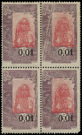 ** COTE DES SOMALIS - Poste - 108, Bloc De 4 Dont 2 Exemplaires Double Pli Accordéon (1ex. Angle Arrondi) - Unused Stamps