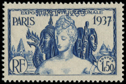 * COTE DES SOMALIS - Poste - 146a, Légende Du Pays Renversée: Expo De 1937 - Ungebraucht