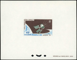 EPL COTE DES SOMALIS - Poste Aérienne - 48, épreuve De Luxe: Satellite D1 - Unused Stamps