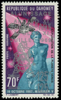** DAHOMEY - Poste Aérienne - 107b, Double Surcharge Argent: L'Homme Sur La Lune - Unused Stamps