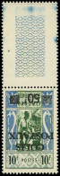 ** DAHOMEY - Colis Postaux - 6, Surcharge Renversée, Bdf - Unused Stamps