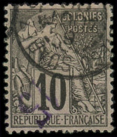 O DIEGO-SUAREZ - Poste - 3a, Surcharge Renversée, Signé Brun (avec Gomme): 15 Sur 10c. Noir Sur Lilas - Unused Stamps