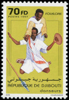 ** DJIBOUTI - Poste - 719Q, Danseurs (Michel 734) - Dschibuti (1977-...)