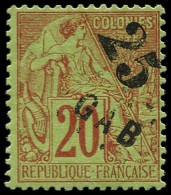 * GABON - Poste - 3, Chiffre "5" Doublé, Signé: 25  S. 20c. Brique S. Vert - Unused Stamps