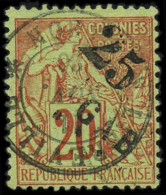 O GABON - Poste - 3, Belle Oblitération, Signé Pavoille: 25 Sur 20c. Brique Sur Vert - Used Stamps