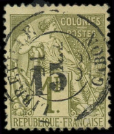 O GABON - Poste - 7, Signé Scheller: 15 Sur 1f. Olive - Used Stamps