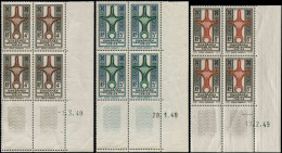 ** GHADAMES - Poste - 1/8, Tous En Blocs De 4 CD: Croix D'Agadès - Unused Stamps