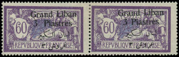 * GRAND LIBAN - Poste - 33, Paire Dont 1 Ex "3" Et "P" écartés: 3pi. Sur 60c. Violet - Ungebraucht