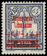 * GRAND LIBAN - Poste - 98l, Erreur Sur Timbre De Syrie: 0.10p. Violet - Autres & Non Classés