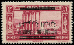 ** GRAND LIBAN - Poste - 100b, Surcharge Renversée: 1p. Rose-lilas - Neufs