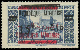 * GRAND LIBAN - Poste - 109b, Double Surcharge Française Noire + Rouge, Signé: 15pi. Sur 25pi. Bleu - Ongebruikt