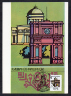 R UdSSR 1990 MiNr. 6052 MK Hauptstädte Der Ehem. Sowjetrepubliken: Kischinjow, Moldau - Maximumkarten