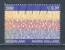°°°OLANDA NEDERLAND - Y&T N°1924 - 2002 °°° - Used Stamps