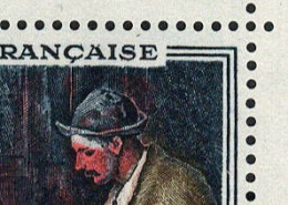 Variété - Bandeau Blanc - YV 1321a N** MNH Luxe , Cote 10 Euros , Pas Courant - Unused Stamps