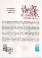 - Document Premier Jour LE MARÉCHAL DE BERCHENY (1689-1778) - TARBES 13.1.1979 - - Sonstige & Ohne Zuordnung