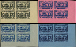 ** GRAND LIBAN - Taxe - 37/40, 4 Blocs De 4 Non Dentelés, Coin De Feuille, 40 Gomme Altérée (Maury) - Timbres-taxe