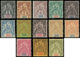 * GRANDE COMORE - Poste - 1/13, Complet 13 Valeurs: Type Groupe - Unused Stamps