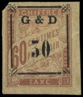 * GUADELOUPE - Taxe - 13A, Petit Cdf, Signé: 30 S. 60c. Brun S. Chamois - Other & Unclassified