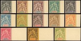 (*) GUINEE - Poste - 1/13, Tirage Sur Bristol Avec Dentelure Figurée, Bdf: Type Groupe - Unused Stamps