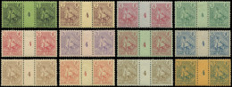 * GUINEE - Poste - 18/29, 12 Paires Millésime "4": Berger - Unused Stamps