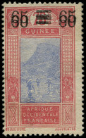 (*) GUINEE - Poste - 82a, Double Surcharge 60 Et 65, Signé Scheller - Unused Stamps