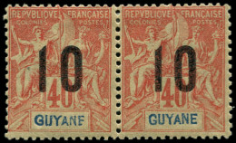 * GUYANE - Poste - 71Aa, Chiffres Espacés Tenant à Normal: 10 S. 40c. - Unused Stamps