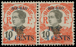 * HOI-HAO - Poste - 70aa, En Paire, 1 Exemplaire "4" éloigné De "cents" - Unused Stamps