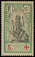 ** INDE FRANCAISE - Poste - 45C, Surcharge Rouge, Gomme Coloniale: +5 S. 5c. Croix-Rouge - Sonstige & Ohne Zuordnung