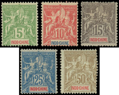 * INDOCHINE - Poste - 17/21, Complet 5 Valeurs: Type Groupe - Unused Stamps