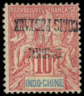 * INDOCHINE - Colis Postaux - 5c, Surcharge Renversée: 10c. Rouge - Unused Stamps