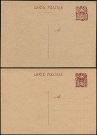 N INDOCHINE - Entiers Postaux - 23/24, 8 & 12 Cents Sur Carte Postale: Jonque - Other