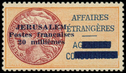 * JERUSALEM - Poste - 2, Signé Scheller: 20m. Jaune-orange Et Brun-rose - Guerre (timbres De)