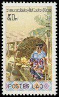 ** LAOS - Poste - 311, Surcharge "1985" Renversée, Non Répertorié, (Michel 802) - Laos