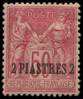 (*) LEVANT FRANCAIS - Poste - 5a, Surcharge Dans Le Bas Du Timbre, Signé Brun, Très Bon Centrage - Unused Stamps