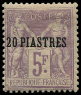 * LEVANT FRANCAIS - Poste - 8a, 20p. S. 5f. Violet - Neufs